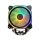 Wentylator do komputera RAMPAGE Octagon C50 120mm ARGB